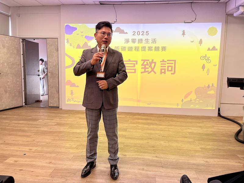 計畫主持人楊泰和學務長致詞