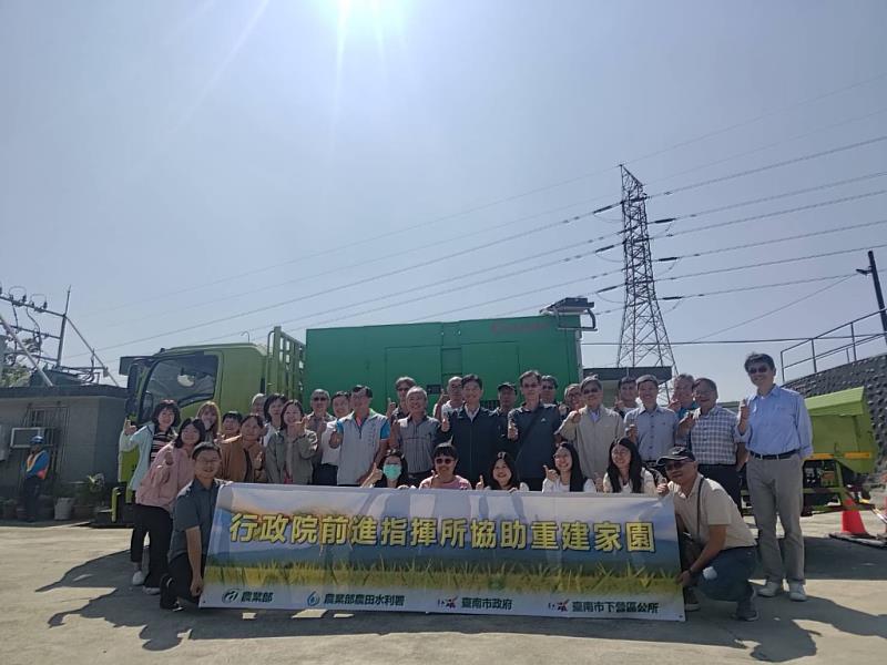 農田水利署支援丹娜絲颱風災後臺南市下營區房舍修繕工作  署長蔡昇甫特地嘉...