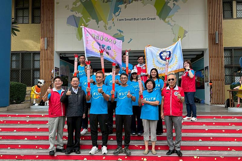 南大聖火環台抵達新北 校友接棒傳遞教育情誼