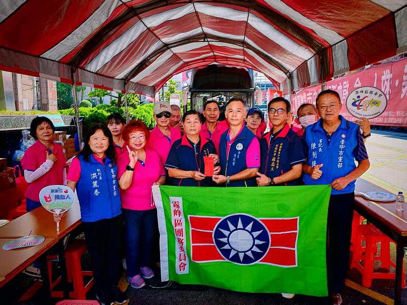 救國團十月公益月 「義工有愛、熱血台灣」-萬人捐血活動圓滿落幕