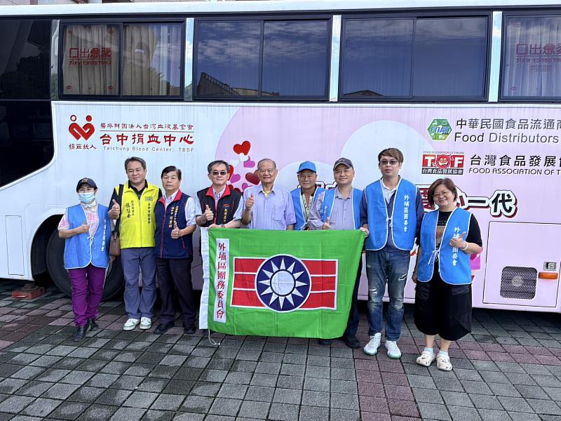 救國團十月公益月 「義工有愛、熱血台灣」-萬人捐血活動圓滿落幕