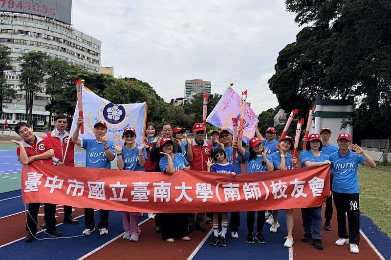 南大聖火環臺抵臺中 校友以創意與熱情迎接聖火