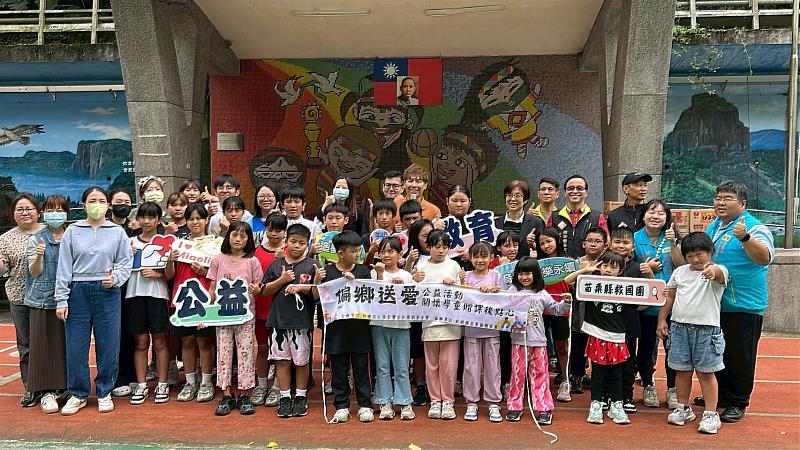 張金鑾文化藝術基金會攜手苗栗縣救國團 推動偏鄉關懷公益行動