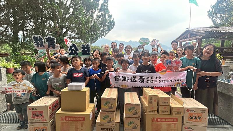 張金鑾文化藝術基金會攜手苗栗縣救國團 推動偏鄉關懷公益行動