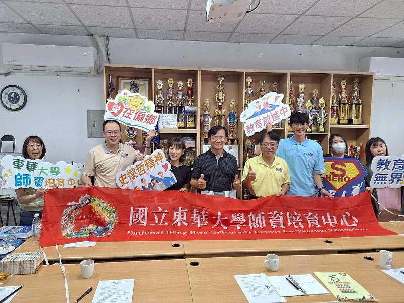 東華大學師培中心范熾文主任率領同仁拜訪光復國中黃建榮校長與教務主任趙育綾。
