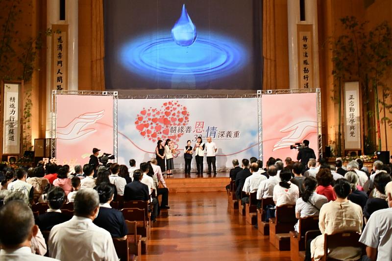 32年髓緣不斷，慈濟骨髓幹細胞中心感恩盛會見證生命奇蹟