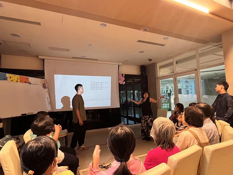 繪本故事「失落的一角」