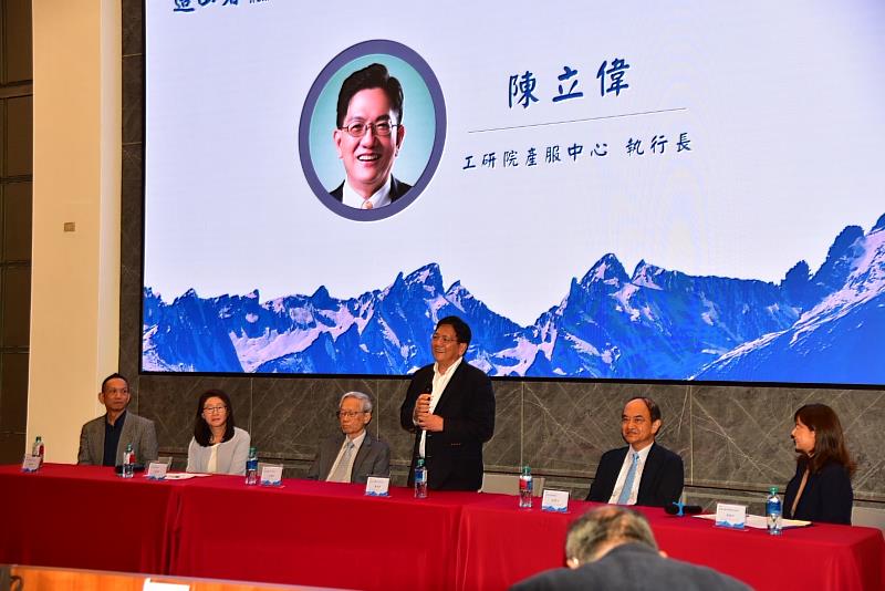 工研院產業服務中心執行長陳立偉先生蒞臨與談