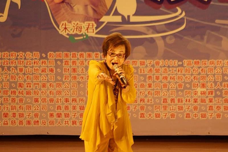 國寶級歌后紀露霞演唱