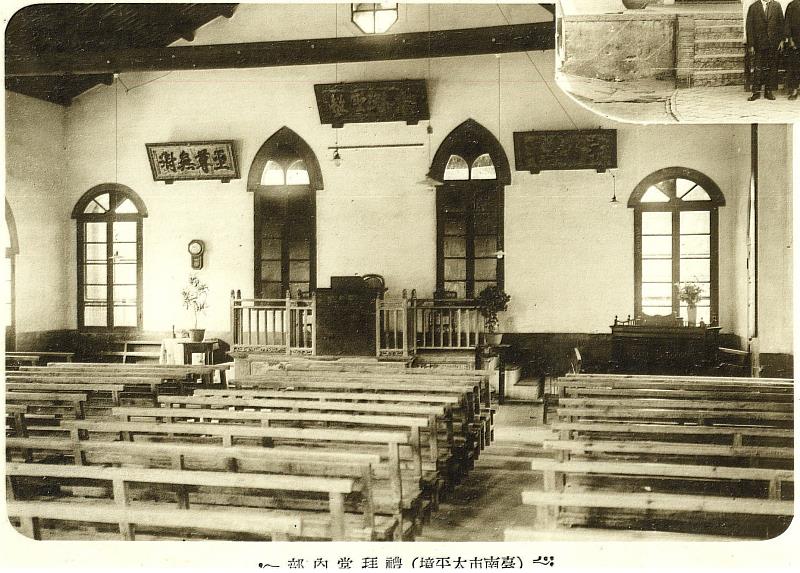 臺灣基督長老教會歷史檔案館獲文化部文化資產局與臺南市文化資產管理處共同補助，普查臺南四教會文物成果出爐，清查448件珍貴文物，見證基督信仰在地化歷程