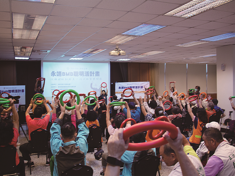 頂新和德推動「BMB聰明活」計畫， 助永靖長輩翻轉樂齡新風貌