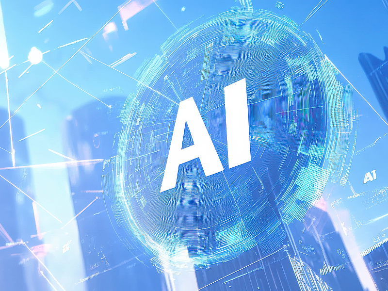 深化教育整合 推進 AI 智慧學習生態系布局