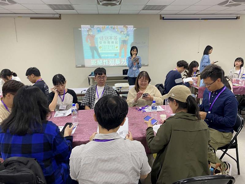 單身聯誼活動結合時下最夯的城市實境解謎遊戲與派對桌遊。