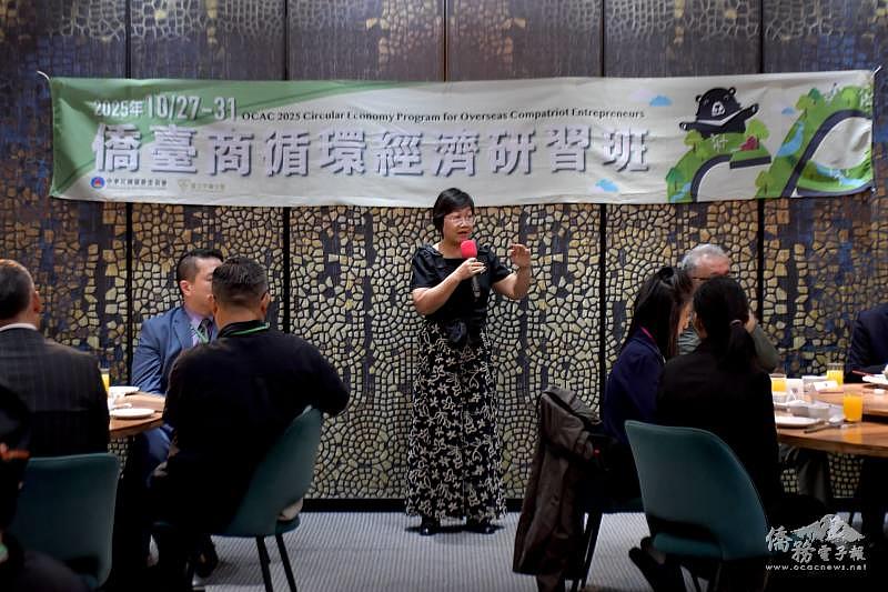 僑務委員會委員長徐佳青蒞臨午宴與六大洲僑臺商交流