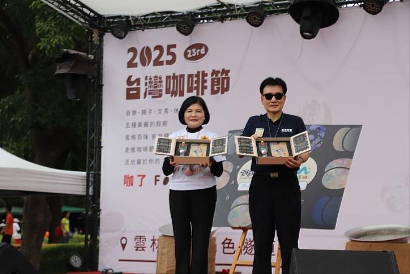 23rd Taiwan Coffee Festival highlights Yunlin’s coffee pride