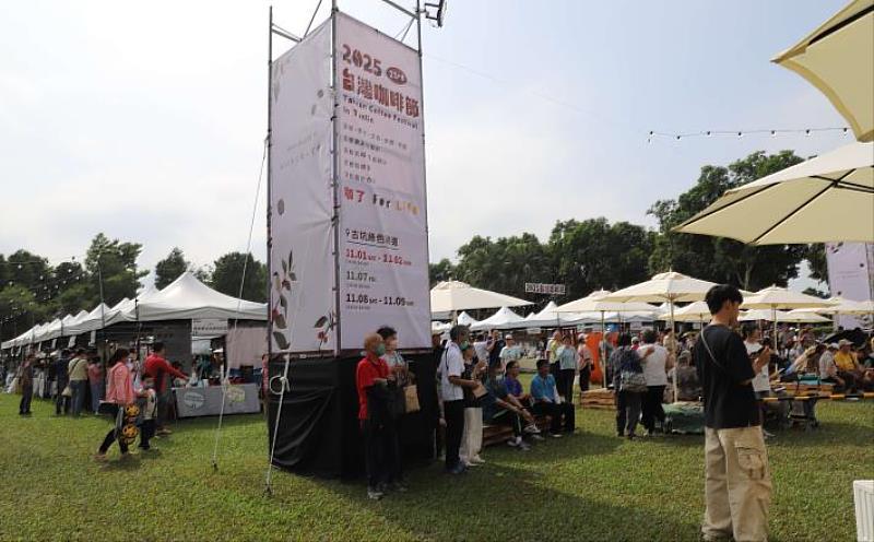 The Taiwan Coffee Festival was filled with the aroma of coffee.
