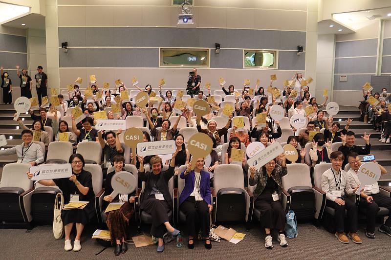 CASI_2025所有與會貴賓為國內文化近用與社會共融加油