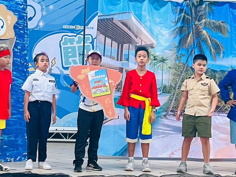 嘉義市民族國小勇奪「節約能源創意七十二變－小劇場創作競賽」全國第三