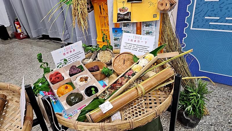 「慢村臺東。山海日常」啟動 邀您看見臺東山海之間的真善美