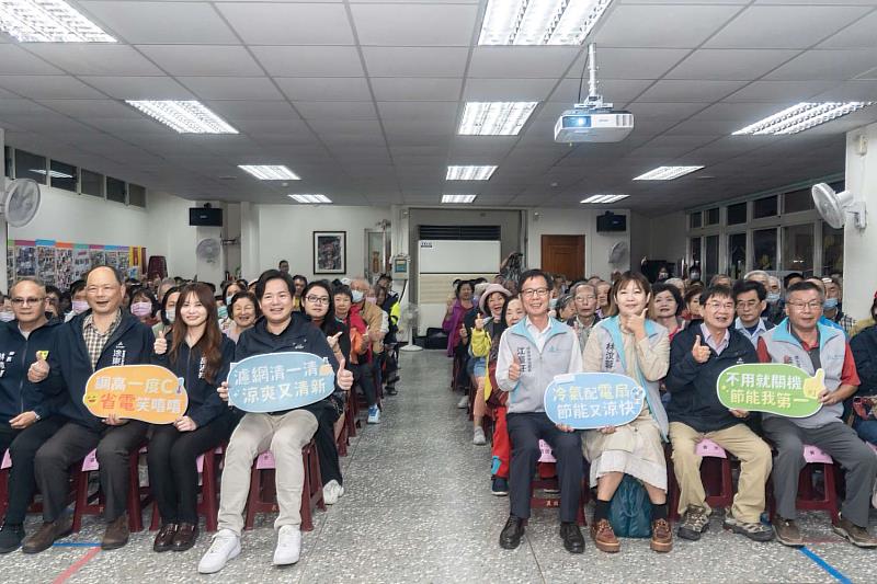 竹市節電宣導登場！ 邱臣遠代理市長：節能減碳打造宜居永續城
