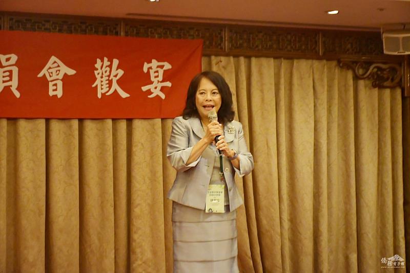 項邦珍致詞