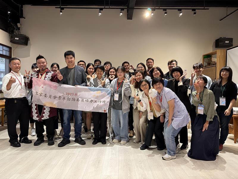 圖5 客委會辦理客青會培力工作坊 凝聚客家青年發展客家新思維