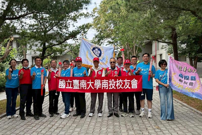 南大127週年校慶聖火傳抵南投，於草屯鎮炎峰國小舉行燃點儀式，象徵南大精神綿延不息