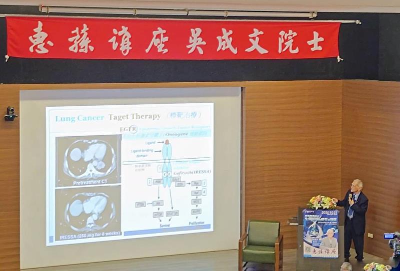 中研院吳成文院士應邀中興大學惠蓀講座 以科研精神啟發青年學子