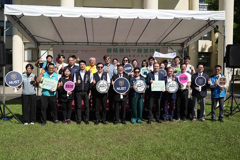 綠蔭映川，跨域共好－NUST USR暨綠川生活日聯展熱鬧登場