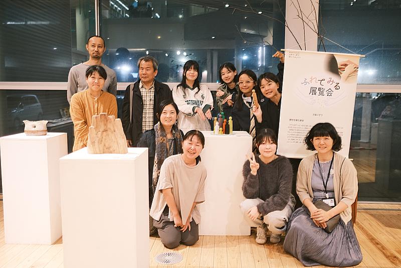 參展團隊
