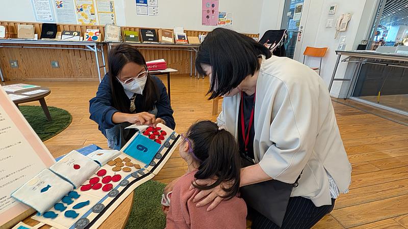 從興大到日本之藝術交流：《2025用手去看見世界ーふれてみる展覽會》巡迴展最終站