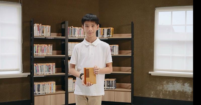 全臺1800名學童角逐文資小學堂決賽 11/8線上決戰！