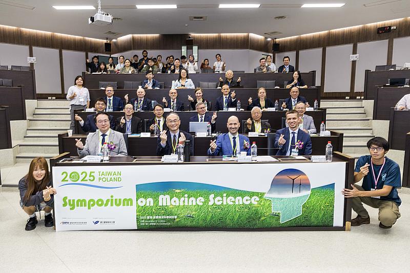 臺波海洋科學與科技研討會海大登場 共議氣候變遷下的永續未來