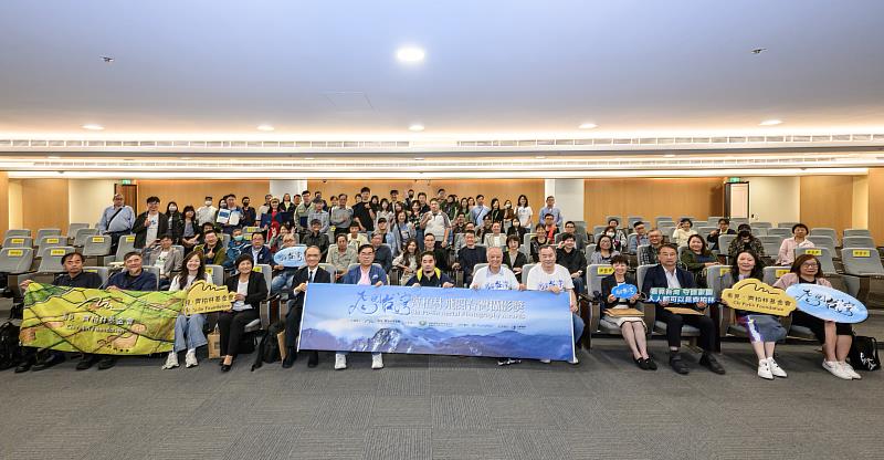 頒獎典禮大合影