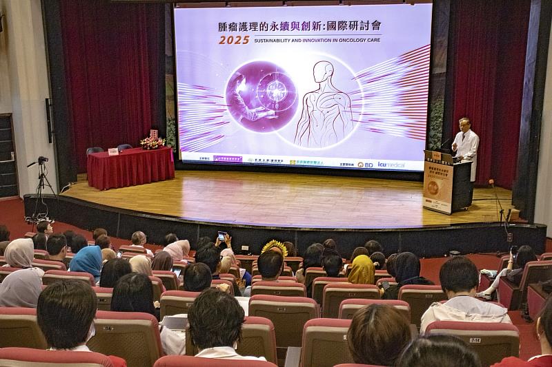 長庚大學攜手林口長庚及國際學者，共同研討腫瘤護理的永續與創新。