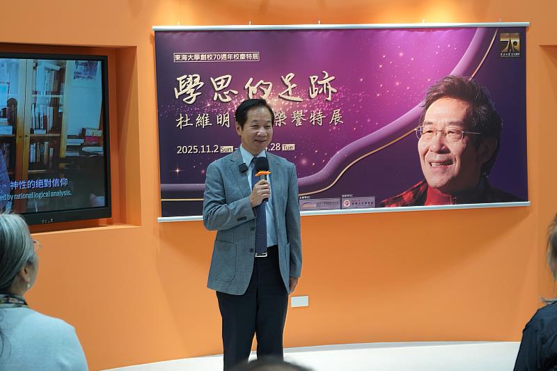 張國恩校長致詞