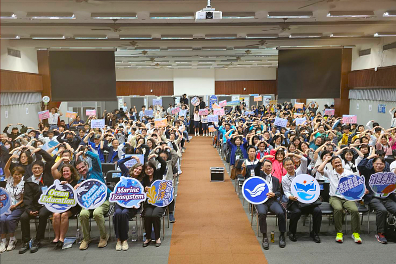 「海洋素養創新教學競賽決賽」大合照