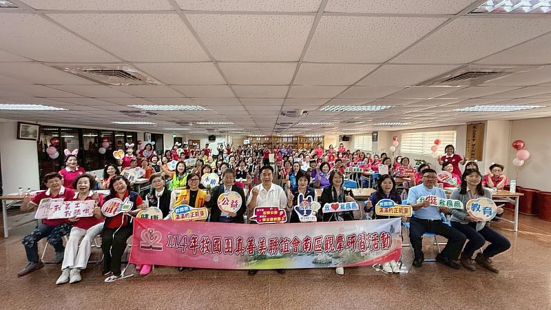 救國團真善美聯誼會南區觀摩活動高雄登場，婦女幹部齊聚交流服務成果