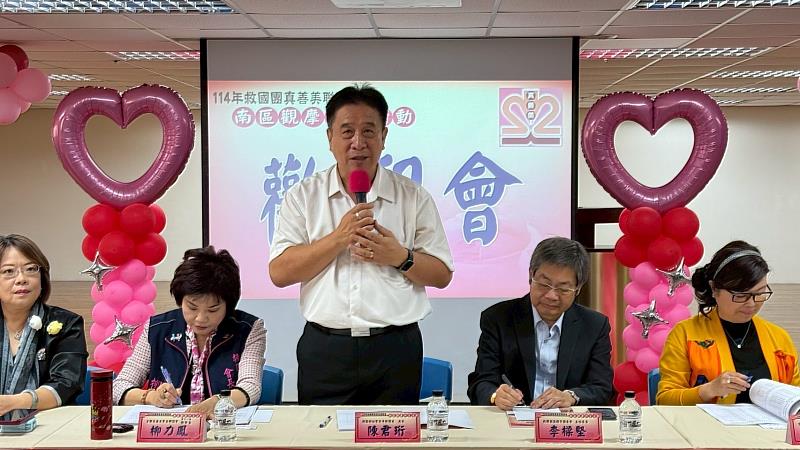 救國團社會青年服務處陳君珩處長致詞