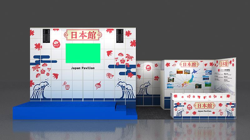 日本展區的整體出展由日本觀光振興協會統籌，今年的日本展區規模創下歷年之最，以207個展位成為本屆旅展中，展出規模最大的國家展區。