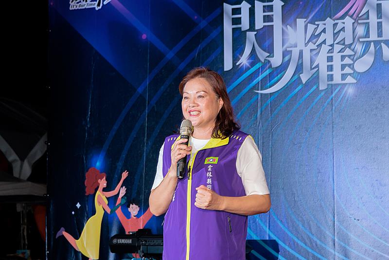 救國團雲林縣團委會賴淑娞主委致詞