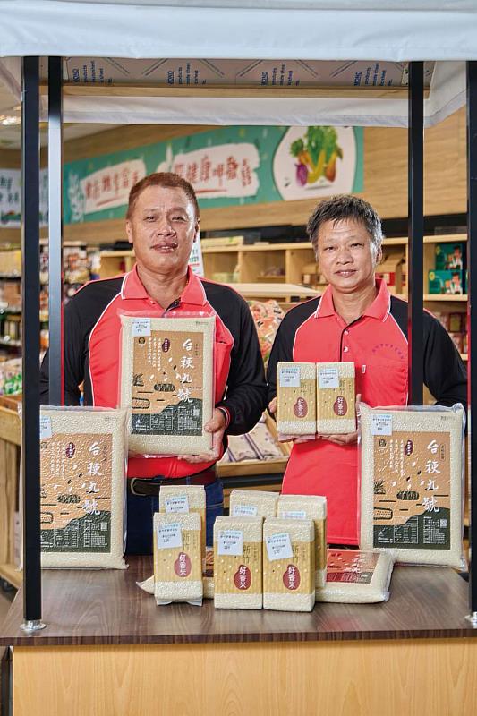 新竹市出產的「好香米」已成為在地優質農產品及伴手禮品牌