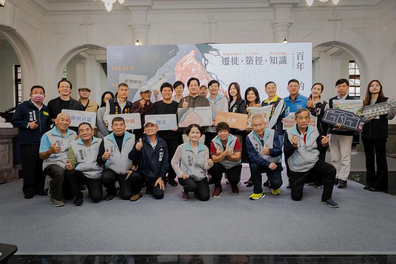 新竹市美術館特展《遷徙．築徑．知識：百年的想像之地》即日起開展，市府今日舉行記者會。
