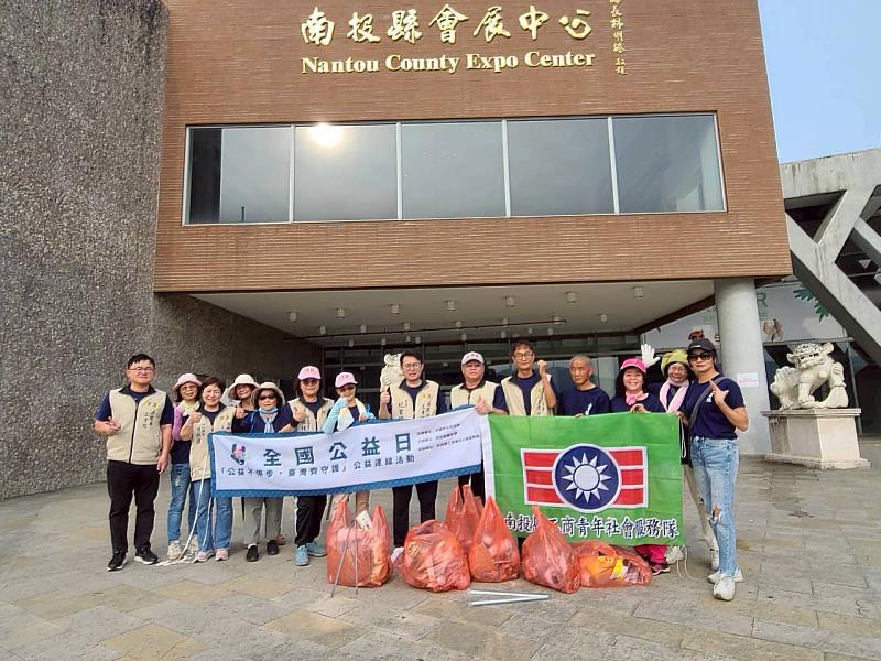 工青隊辦理全國公益日連線活動