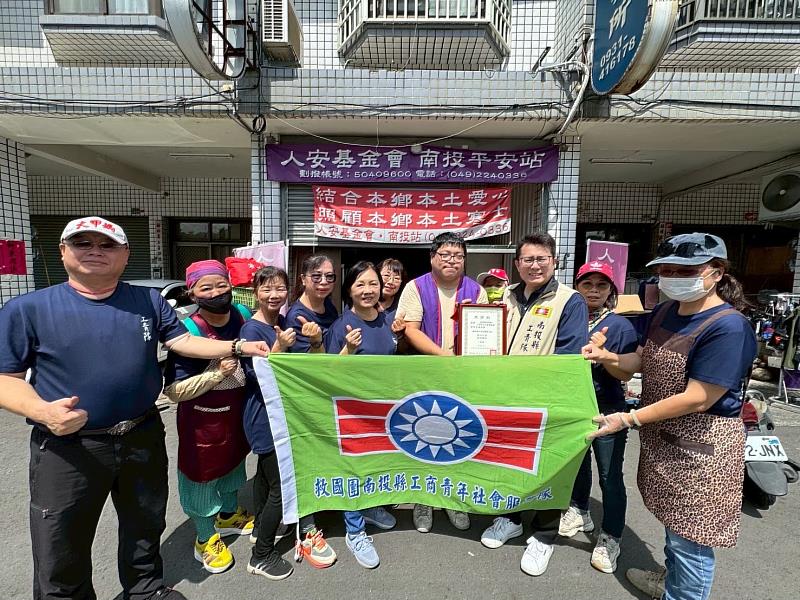 工青隊結合人安基金會辦理端午關懷活動