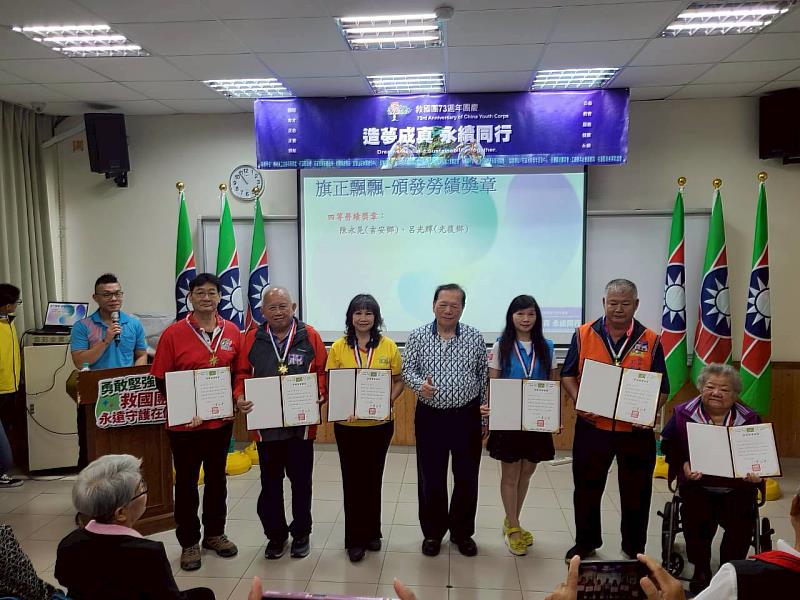 救國團成立73週年團慶在花蓮學苑溫馨舉行，傳遞關懷與希望的力量