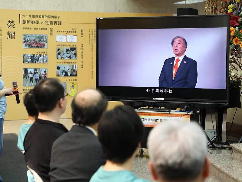 紀錄片《做對的事》見證中山醫大65週年創校歷程，以及創辦人「醫療為民」的理念。