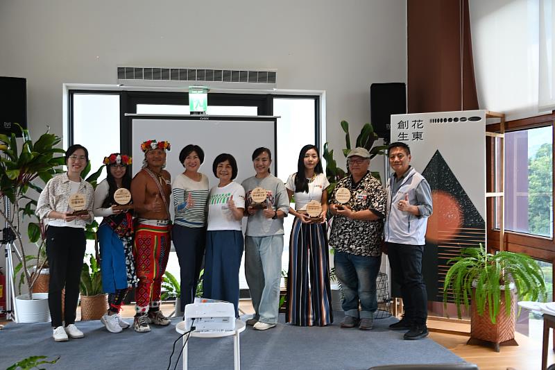 花東創生流臺東首發成功 百位行動者共議東部永續未來