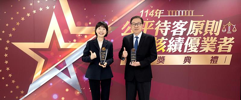 凱基人壽長期推動金融友善及共融平權，獲得獲公平待客評核前25%績優，是評核開辦以來，少數六度獲此殊榮的壽險公司，深化公平待客服務新價值。