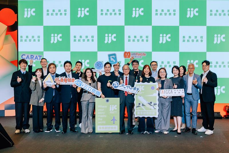 深化國際影視合製 推動IP開發 台韓遠樂雙基金、集集創造成立